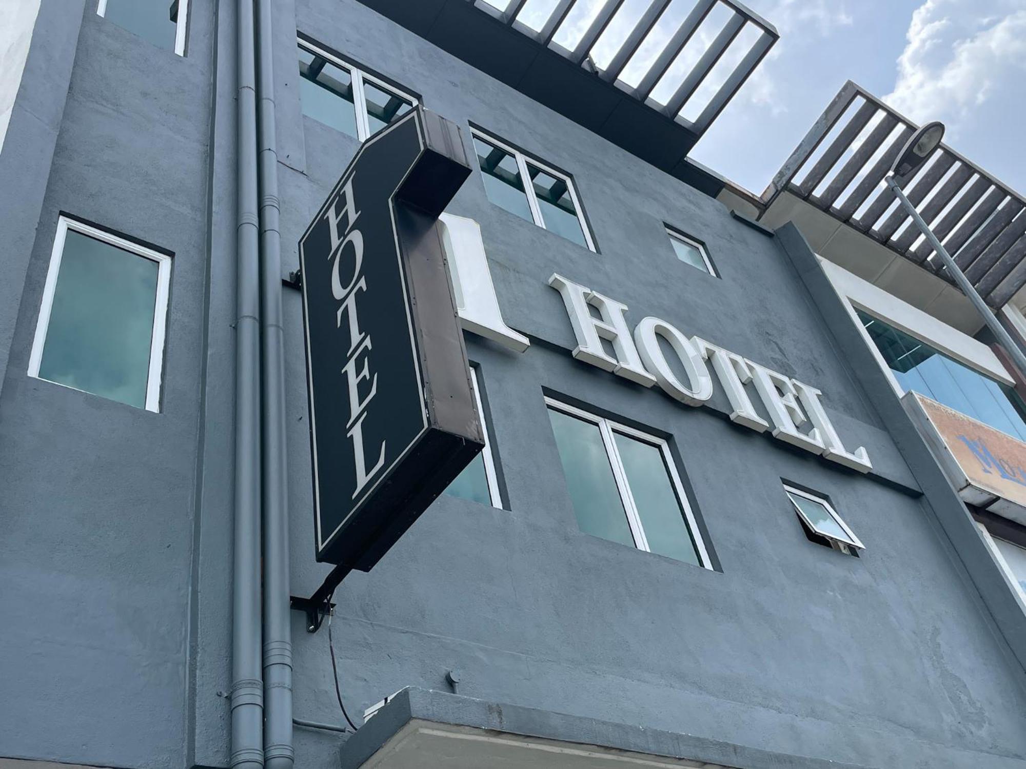 1 Hotel Mahkota Черас Экстерьер фото